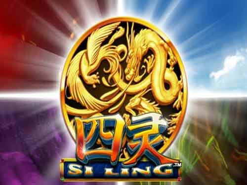 시 링 Si Ling