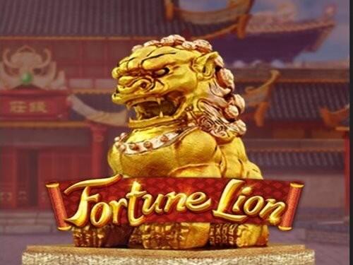 포춘 라이언 Fortune Lion