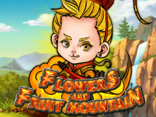프루트 마운틴 Fruit Mountain