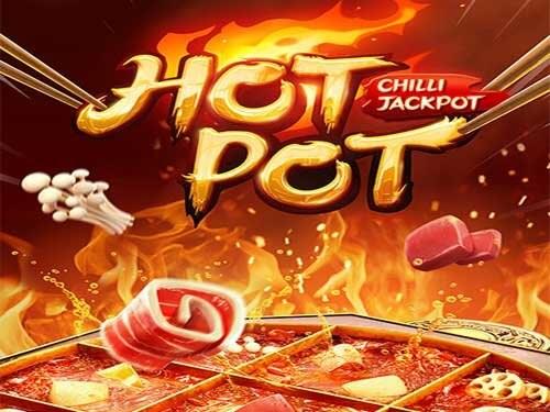 핫팟 Hotpot