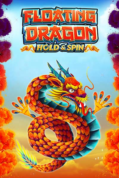 플로팅 드래곤 Floating Dragon