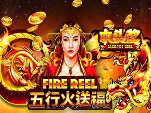 파이어 릴 Fire Reel