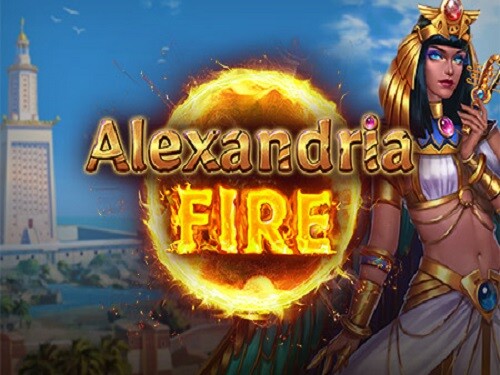 알렉산드리아 파이어 Alexandria Fire