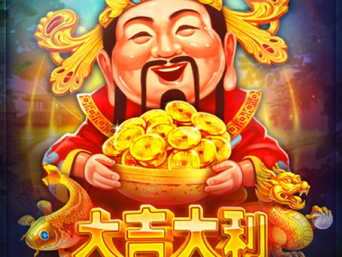 다 지 다 리 Da Ji Da Li