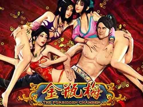 더 포비든 챔버 The Forbidden Chamber