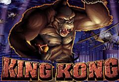 킹 콩 King Kong