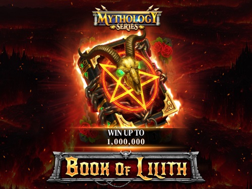 북 오브 릴리스 Book of Lilith