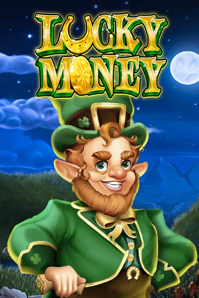 럭키 머니 Lucky Money