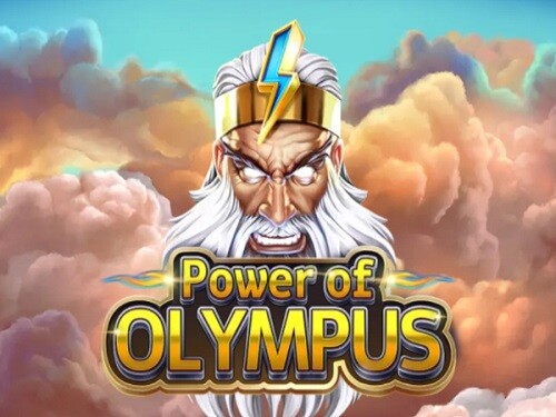 파워 오브 올림푸스 Power of Olympus