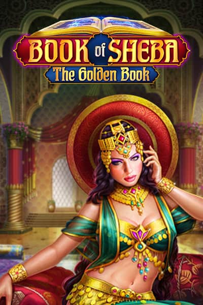 북 오브 시바 더 골든 북 Book of Sheba The Golden Book