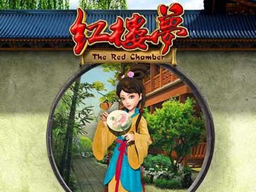 더 레드 챔버 The Red Chamber