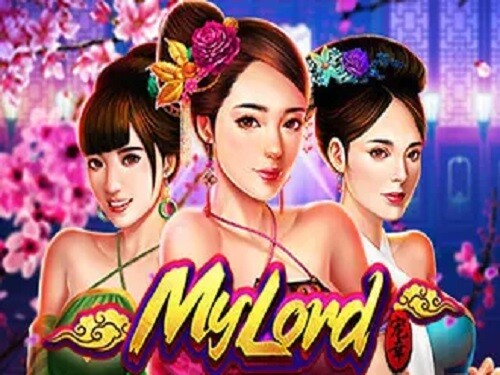 마이 로드 My Lord