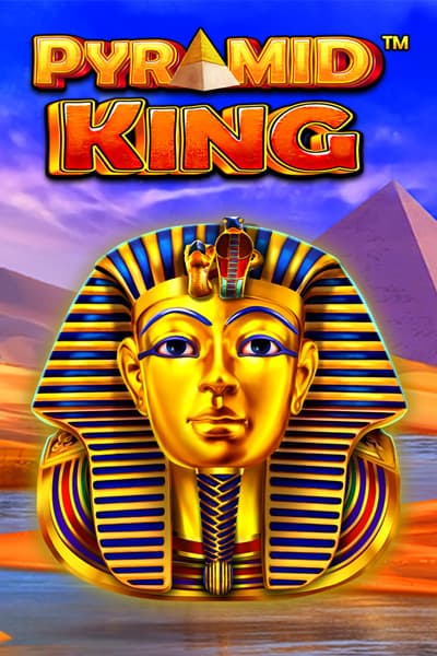 피라미드 킹 Pyramid King
