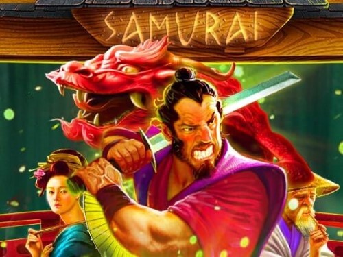 사무라이 Samurai