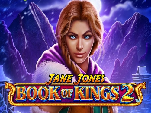 제인 존스: 북 오브 킹스 2 Jane Jones: Book Of Kings 2
