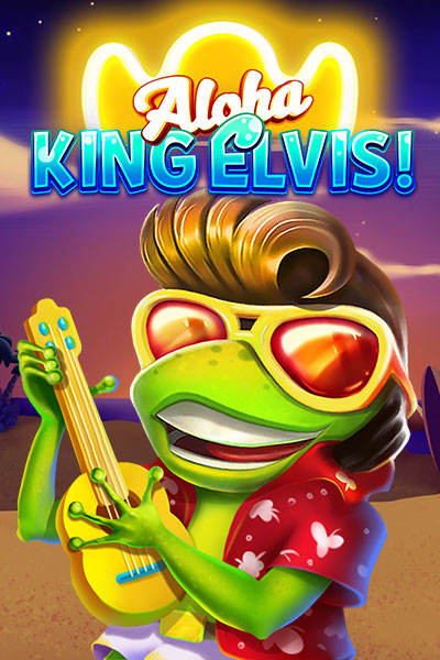 알로하 킹 엘비스 Aloha King Elvis