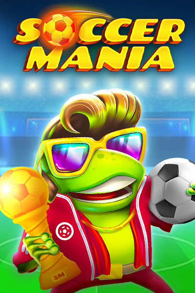 사커매니아 Soccermania