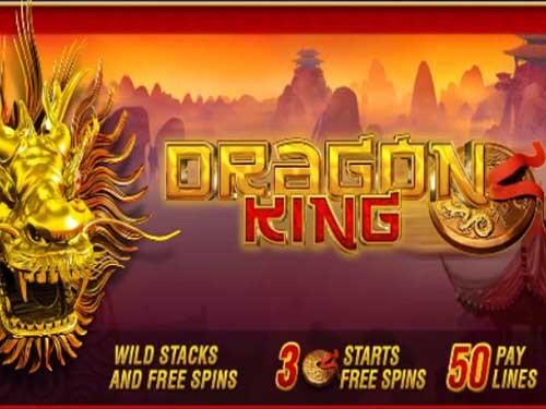 드래곤 킹 Dragon King