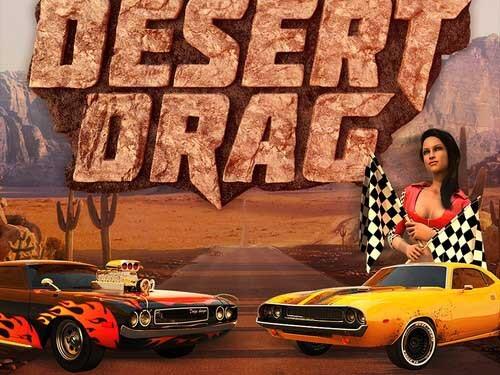 데저트 드래그 Desert Drag