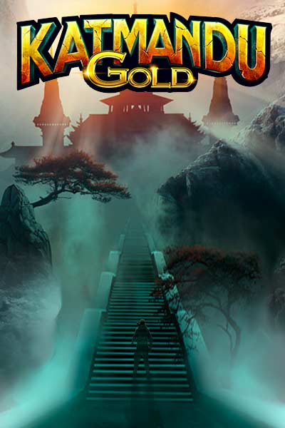 카트만두 골드 Katmandu Gold