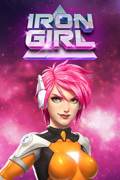 아이언 걸 Iron Girl