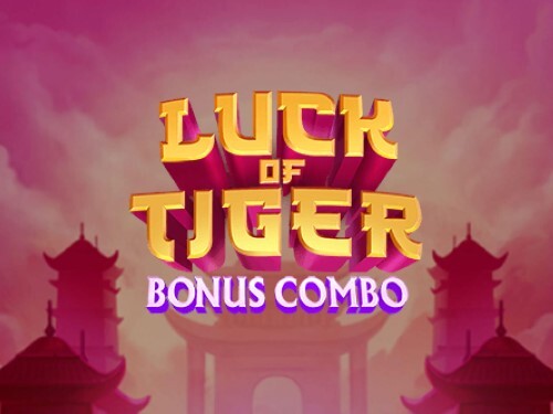 럭 오브 타이거 Luck of Tiger