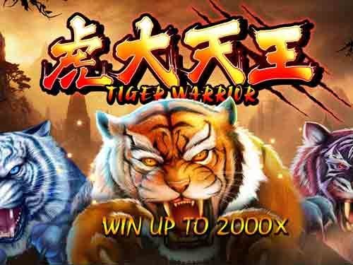 타이거 워리어 Tiger Warrior