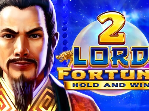 로드 포춘 2 Lord Fortune 2