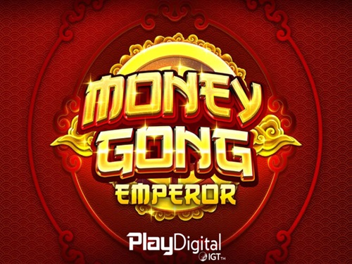 머니 공 엠퍼러 Money Gong Emperor
