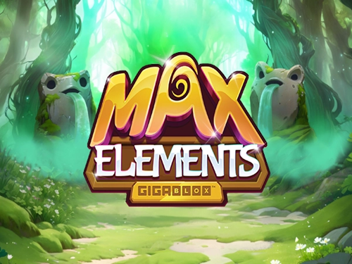 맥스 엘리먼츠 Max Elements