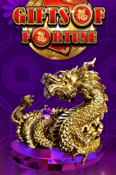 기프츠 오브 포춘 Gifts Of Fortune