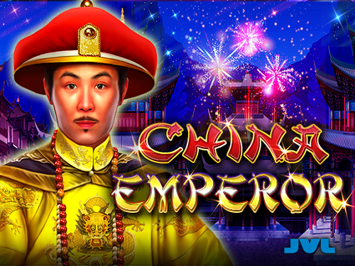 차이나 엠퍼러 China Emperor