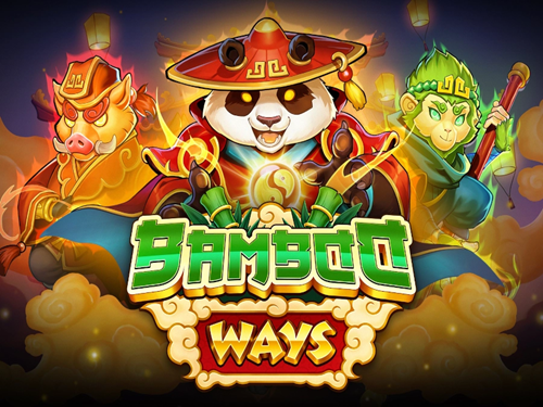 뱀부 웨이즈 Bamboo Ways