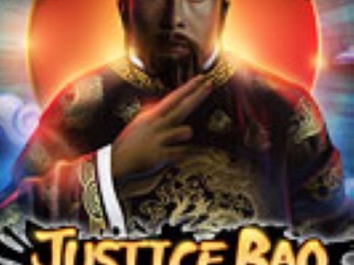 저스티스 바오 Justice Bao