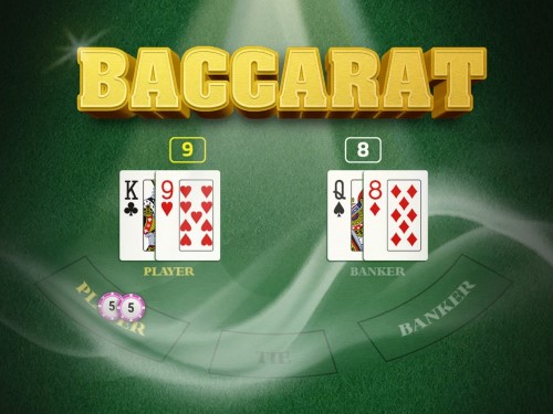 바카라 Baccarat