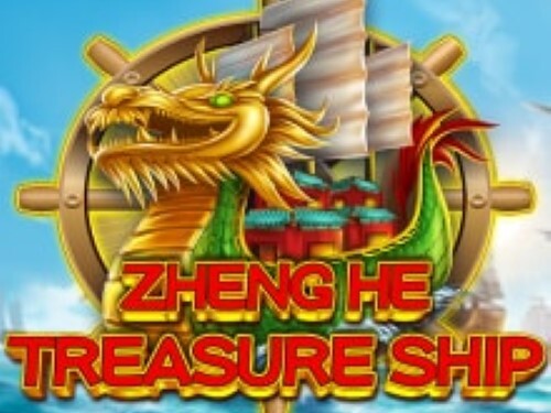 젱 허 트레저 십 Zheng He Treasure Ship