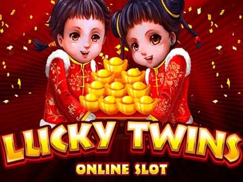 럭키 트윈스 Lucky Twins