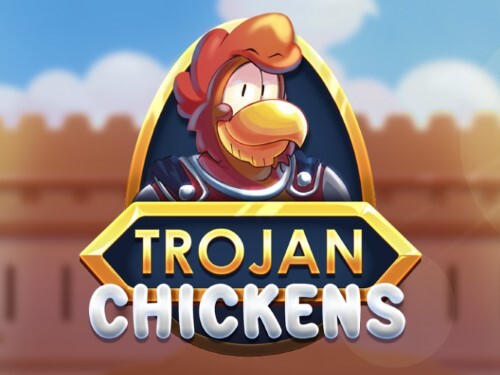 트로전 치킨스 Trojan Chickens