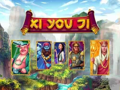 시 유 지 Xi You Ji
