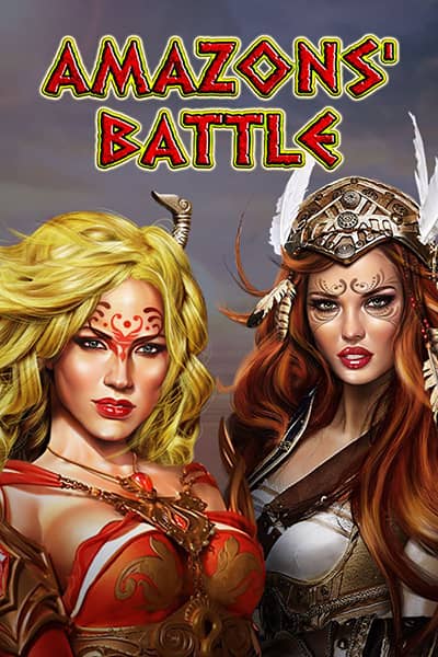 아마존스 배틀 Amazons' Battle
