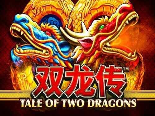 테일 오브 투 드래곤스 Tale of Two Dragons