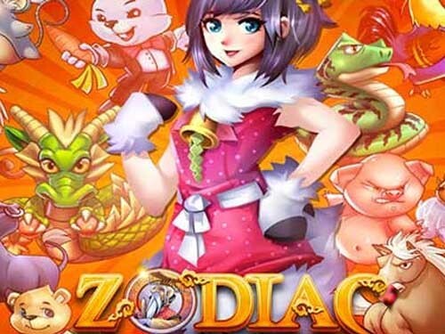 조디악 Zodiac