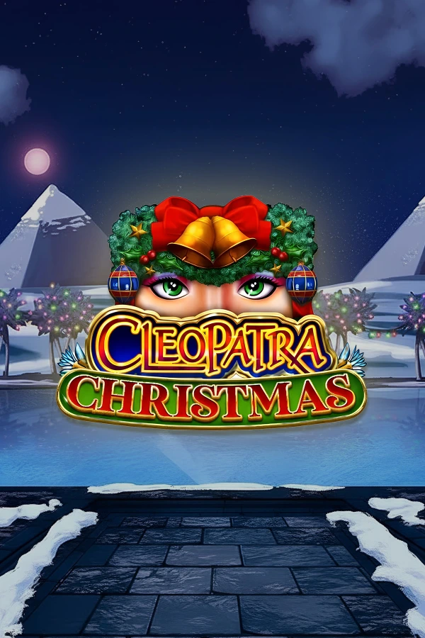 클레오파트라 크리스마스 Cleopatra Christmas