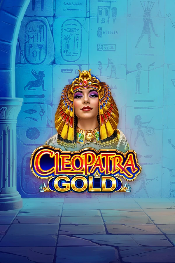 클레오파트라 골드 Cleopatra Gold
