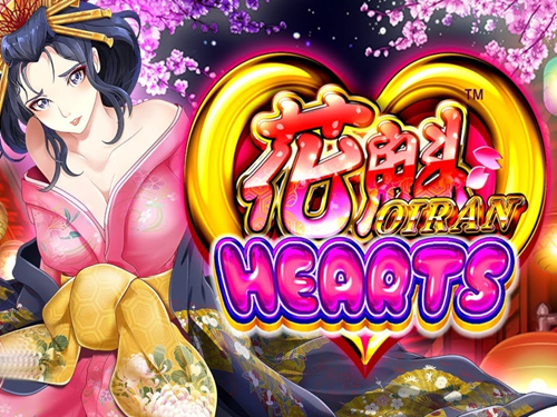 오이란 하츠 Oiran Hearts 