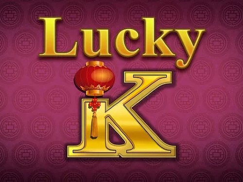 럭키 K Lucky K