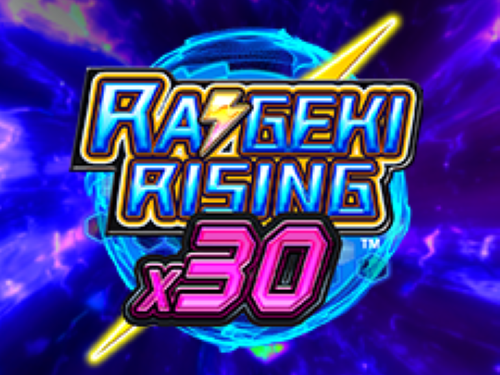 라이게키 라이징 X30