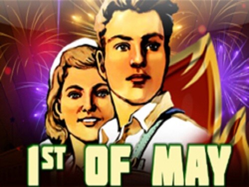 퍼스트 오브 메이 First Of May