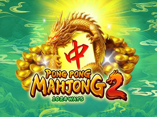 퐁 퐁 마작 2 Pong Pong Mahjong 2