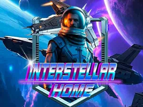 인터스텔라 홈 Interstellar Home